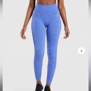 Gymshark Adapt Seamless Leggings